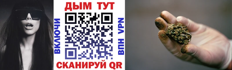 Где купить Бокситогорск Амфетамин Галлюциногенные грибы Гашиш ссылка на мегу маркетплейс СОЛЬ Канабис
