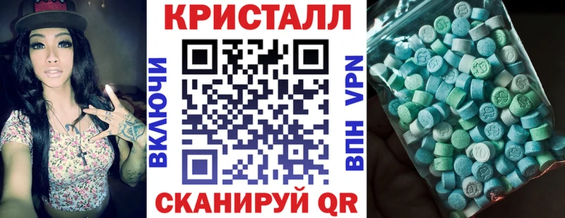 АМФЕТАМИН VHQ  дарнет шоп  Бокситогорск 