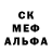 Кодеиновый сироп Lean Purple Drank Art Vafi