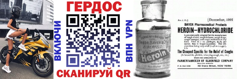 МЕГА онион  Бокситогорск  ГЕРОИН гречка 