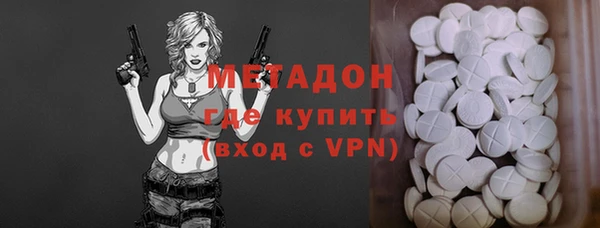 МДПВ Алексеевка