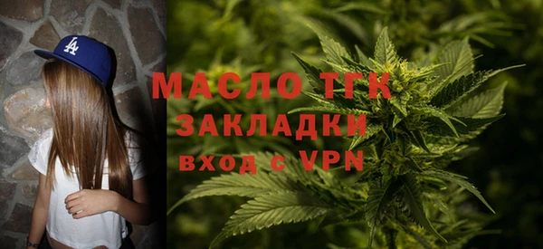 ECSTASY Армянск