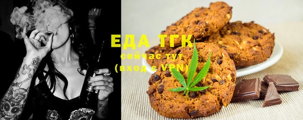 ECSTASY Армянск