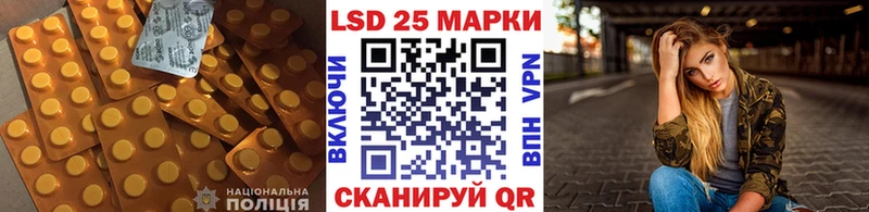 kraken как зайти  Бокситогорск  Лсд 25 экстази кислота 
