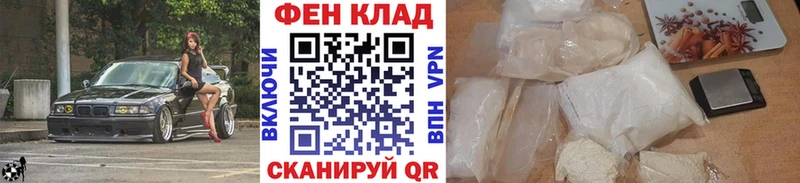 МЕТАМФЕТАМИН витя  Бокситогорск 