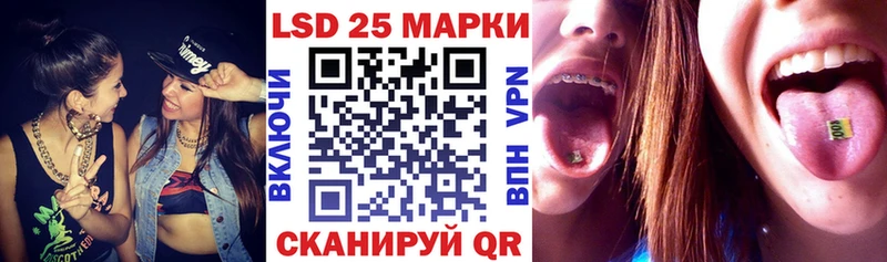где купить наркоту  Бокситогорск  Марки NBOMe 1500мкг 